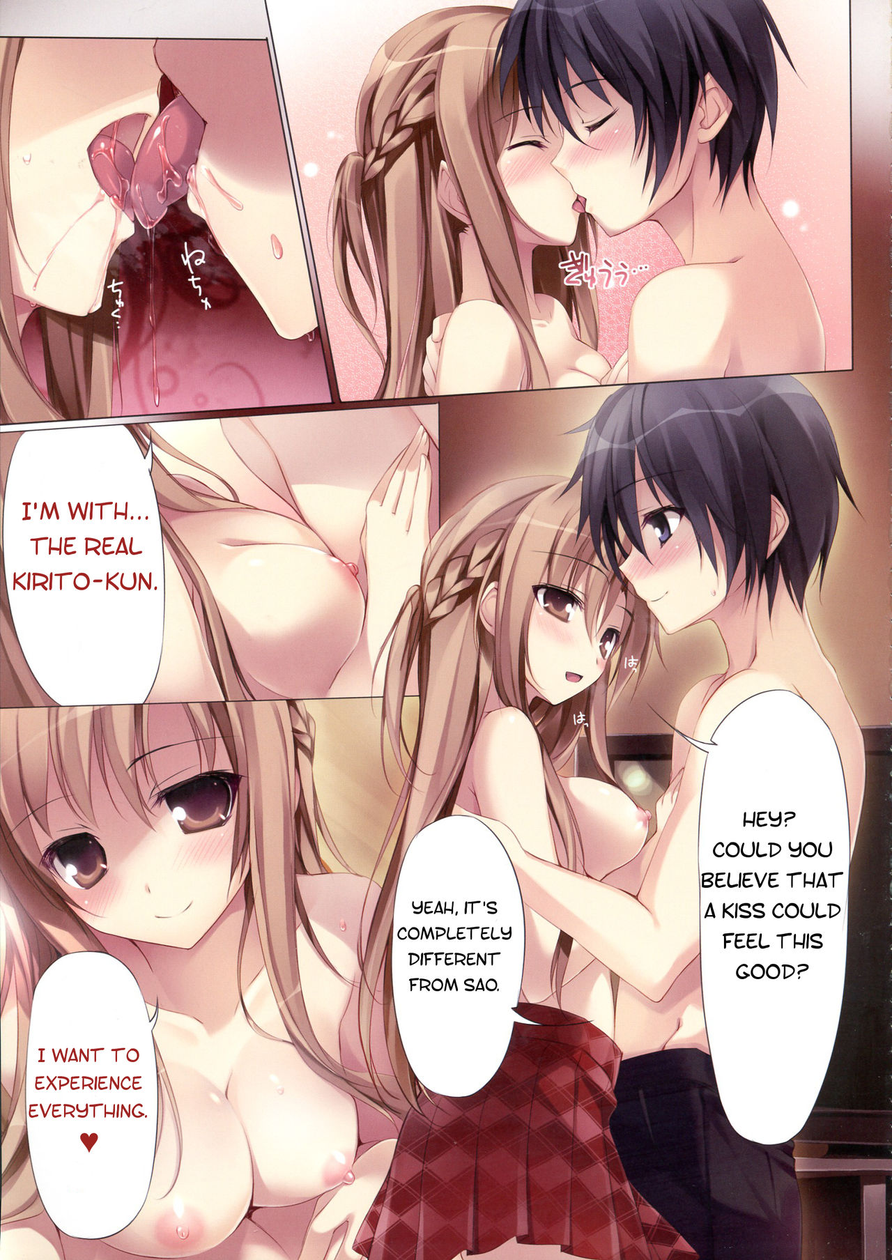 (C83) [KAROMIX (karory)] KARORFUL MIX EX10 (Sword Art Online) [English] [GTeam] [Decensored]_06.jpg